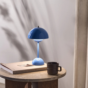Lumory™ | Skandinavische Designlampe