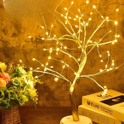 NovaBaum™ | Leuchtender Lichtbaum